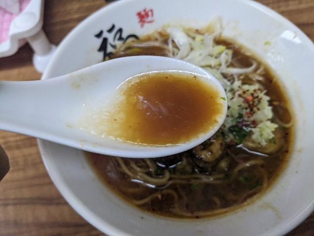 f:id:nizansa:20210124104121j:image