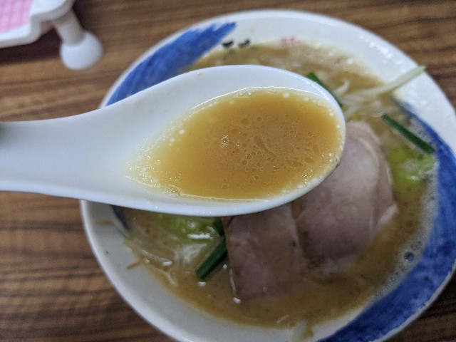 f:id:nizansa:20210124110633j:image