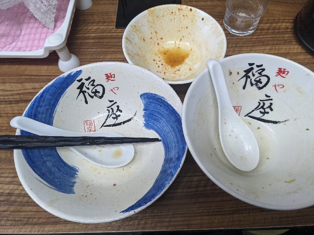 f:id:nizansa:20210124112155j:image