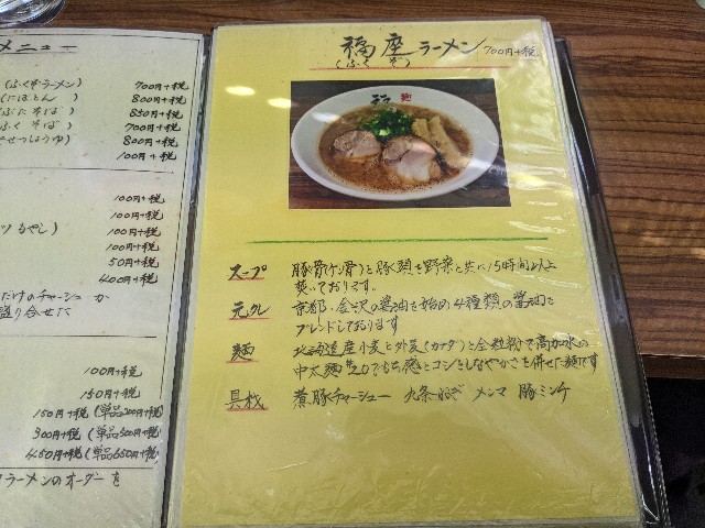 f:id:nizansa:20210130210242j:image f:id:nizansa:20210130210242j:image