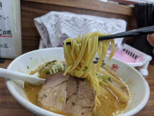 f:id:nizansa:20210130210752j:image f:id:nizansa:20210130210752j:image