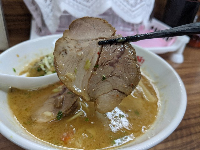 f:id:nizansa:20210130211051j:image f:id:nizansa:20210130211051j:image