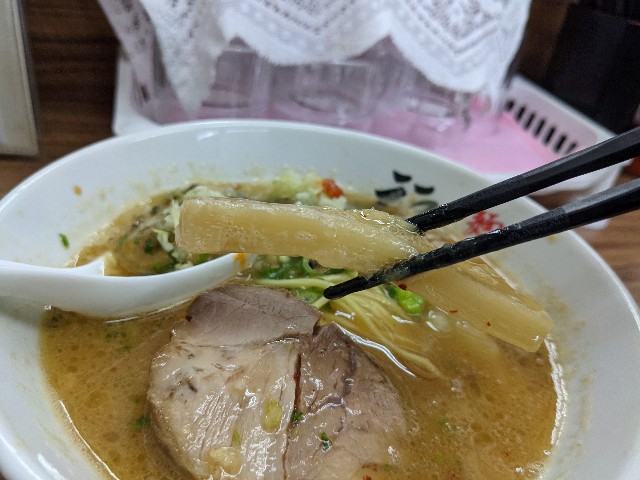 f:id:nizansa:20210130211106j:image f:id:nizansa:20210130211106j:image