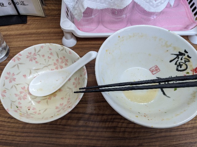 f:id:nizansa:20210130212509j:image f:id:nizansa:20210130212509j:image