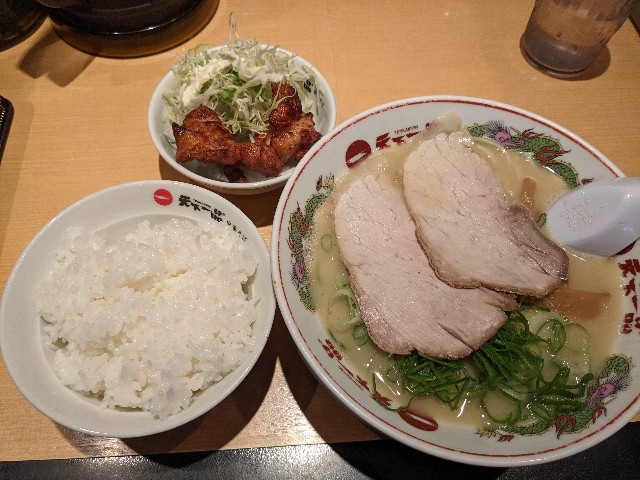 f:id:nizansa:20210206115821j:image f:id:nizansa:20210206115821j:image