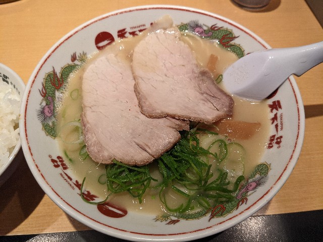 f:id:nizansa:20210206115915j:image f:id:nizansa:20210206115915j:image