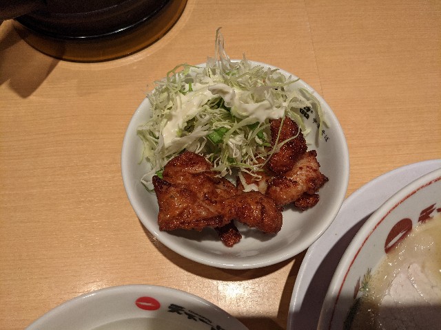 f:id:nizansa:20210206120044j:image f:id:nizansa:20210206120044j:image