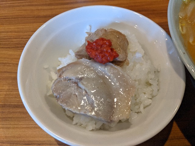f:id:nizansa:20210206132119j:image f:id:nizansa:20210206132119j:image