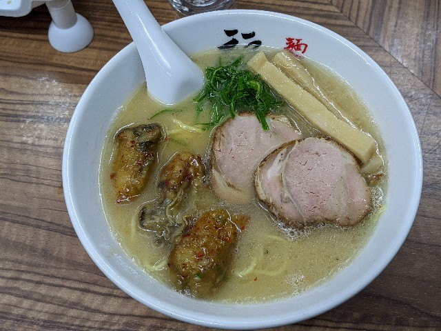 f:id:nizansa:20210224214438j:image