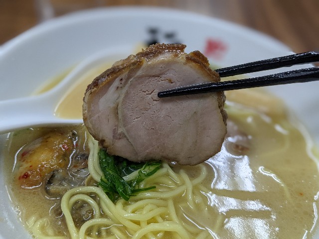 f:id:nizansa:20210224215901j:image