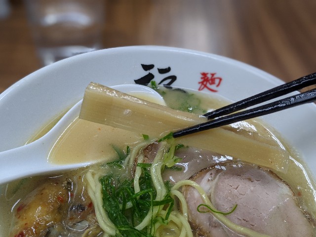 f:id:nizansa:20210224215909j:image