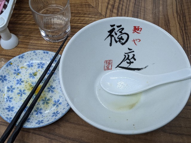 f:id:nizansa:20210224221200j:image