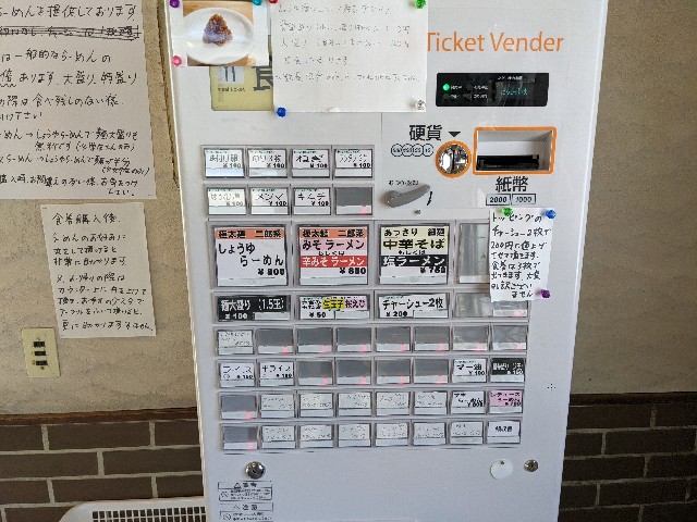 f:id:nizansa:20210424155704j:image f:id:nizansa:20210424155704j:image