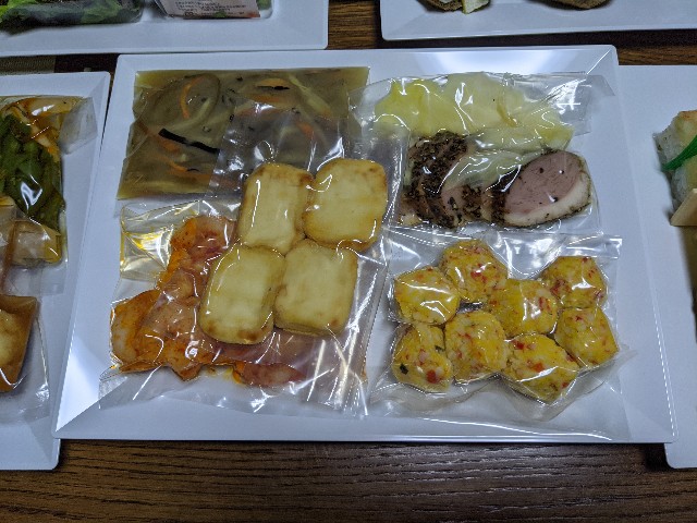 f:id:nizansa:20210426190235j:image f:id:nizansa:20210426190235j:image
