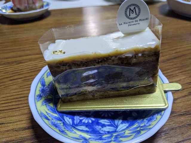 f:id:nizansa:20210426190556j:image f:id:nizansa:20210426190556j:image