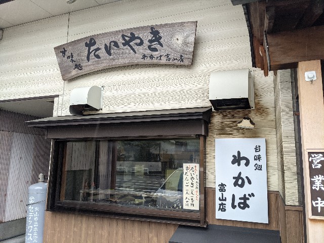f:id:nizansa:20210502170121j:image f:id:nizansa:20210502170121j:image