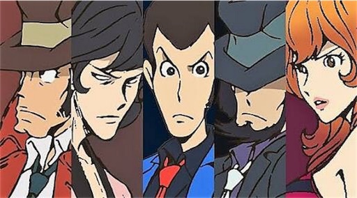 最近の私の奥に現れた峰不二子について 峰不二子という女 はるかの遥かなる毎日