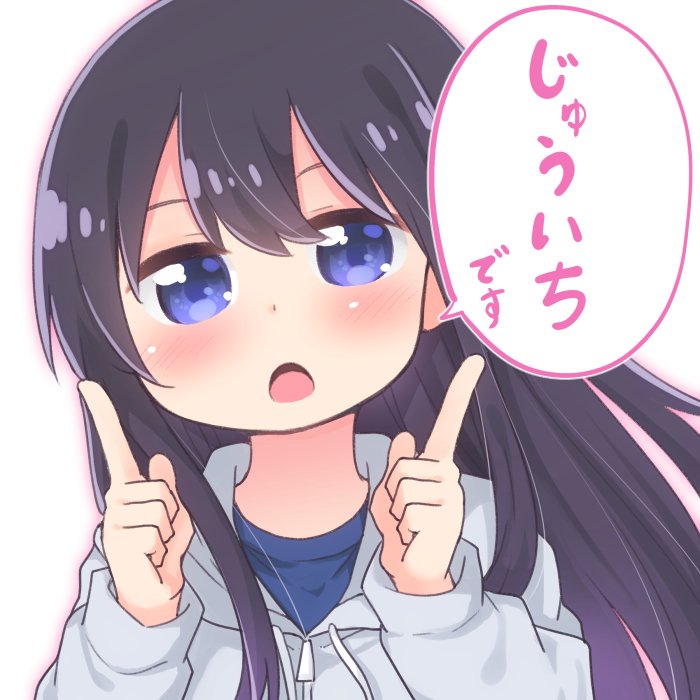 二次らぶ画像倉庫 二次らぶ画像倉庫
