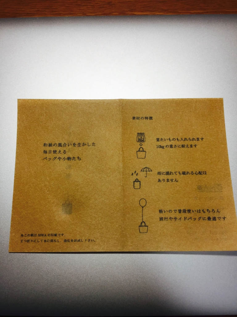 f:id:njobs:20170323025614j:plain f:id:njobs:20170323025614j:plain