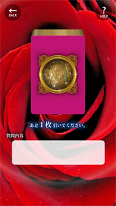 f:id:njori-yri44-njtn:20180113214639p:plain f:id:njori-yri44-njtn:20180113214639p:plain