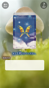 f:id:njori-yri44-njtn:20180113214712p:plain f:id:njori-yri44-njtn:20180113214712p:plain