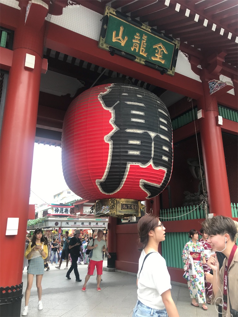 f:id:njp9mmkmt:20190906230416j:image