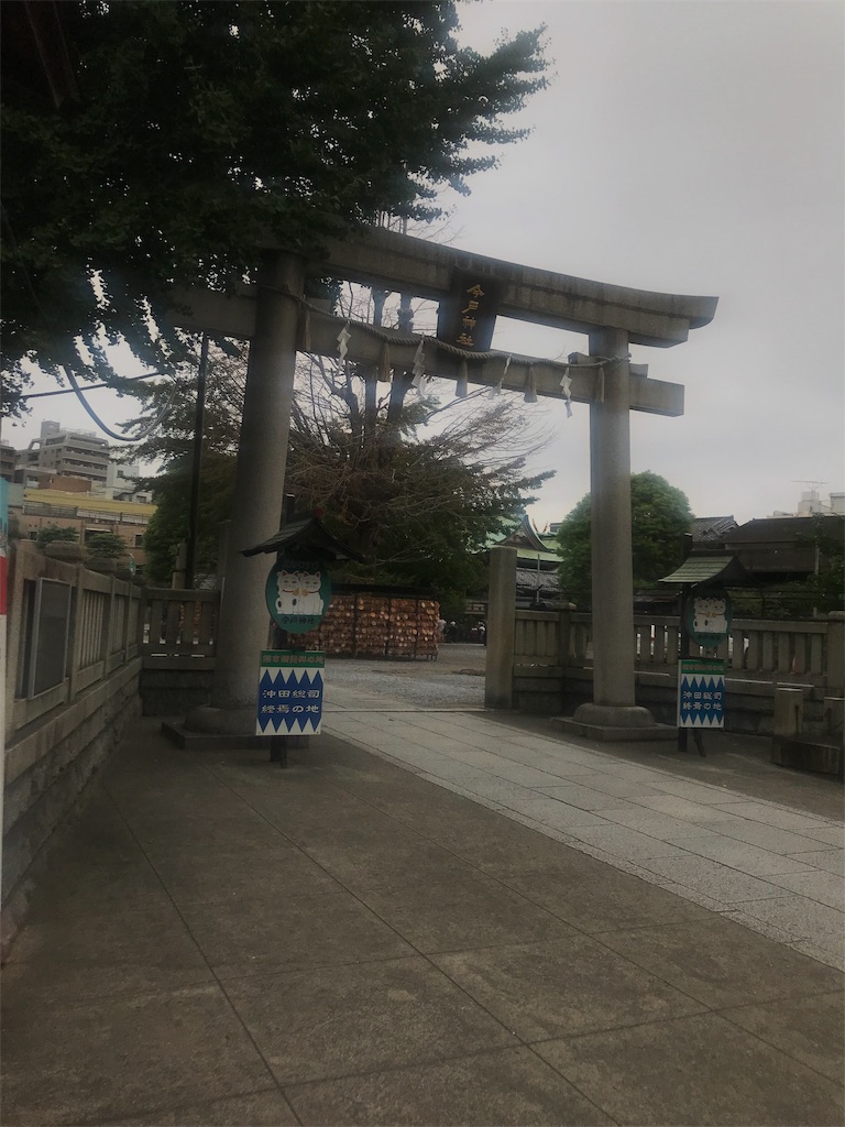 f:id:njp9mmkmt:20190908211628j:image