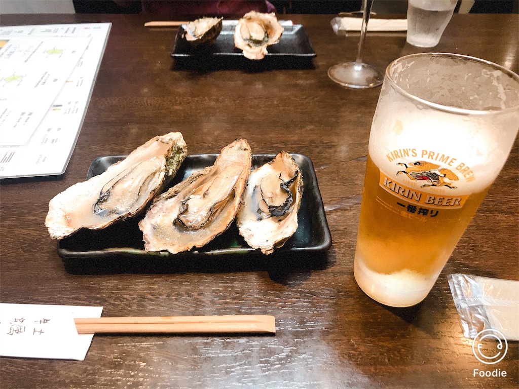 f:id:njp9mmkmt:20191004202813j:image