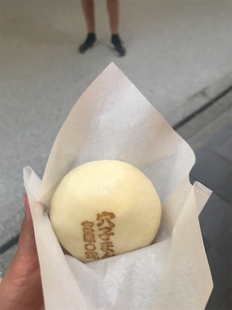 f:id:njp9mmkmt:20191004204303j:image