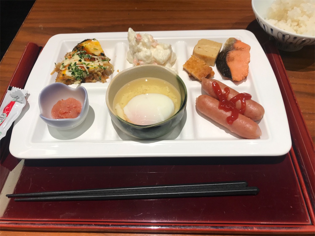 f:id:njp9mmkmt:20191004210625j:image