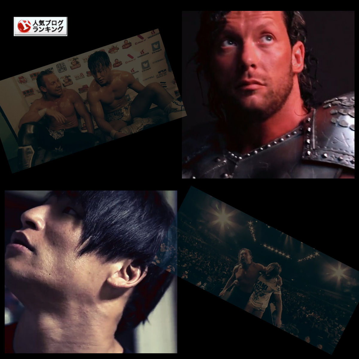 f:id:njpstory:20191004173831j:plain f:id:njpstory:20191004173831j:plain