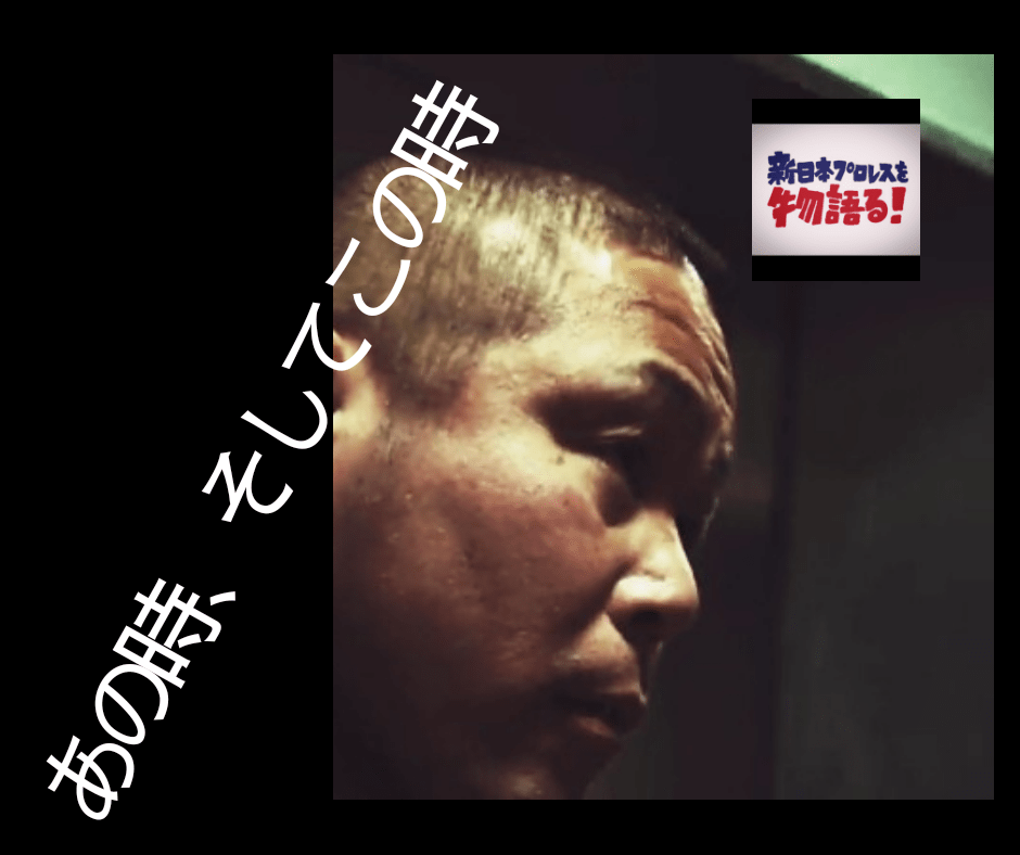 f:id:njpstory:20200228201929p:plain