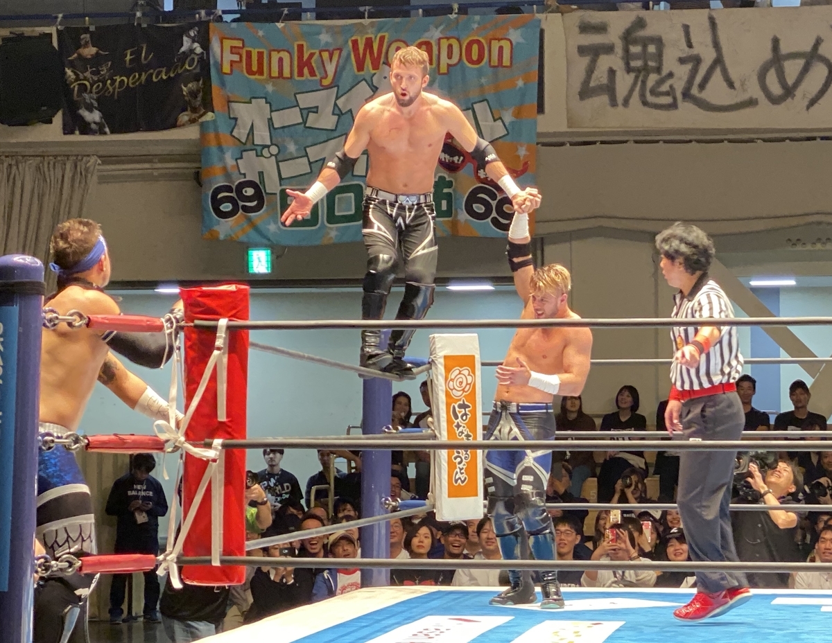 f:id:njpw-mania:20200117203101j:plain f:id:njpw-mania:20200117203101j:plain