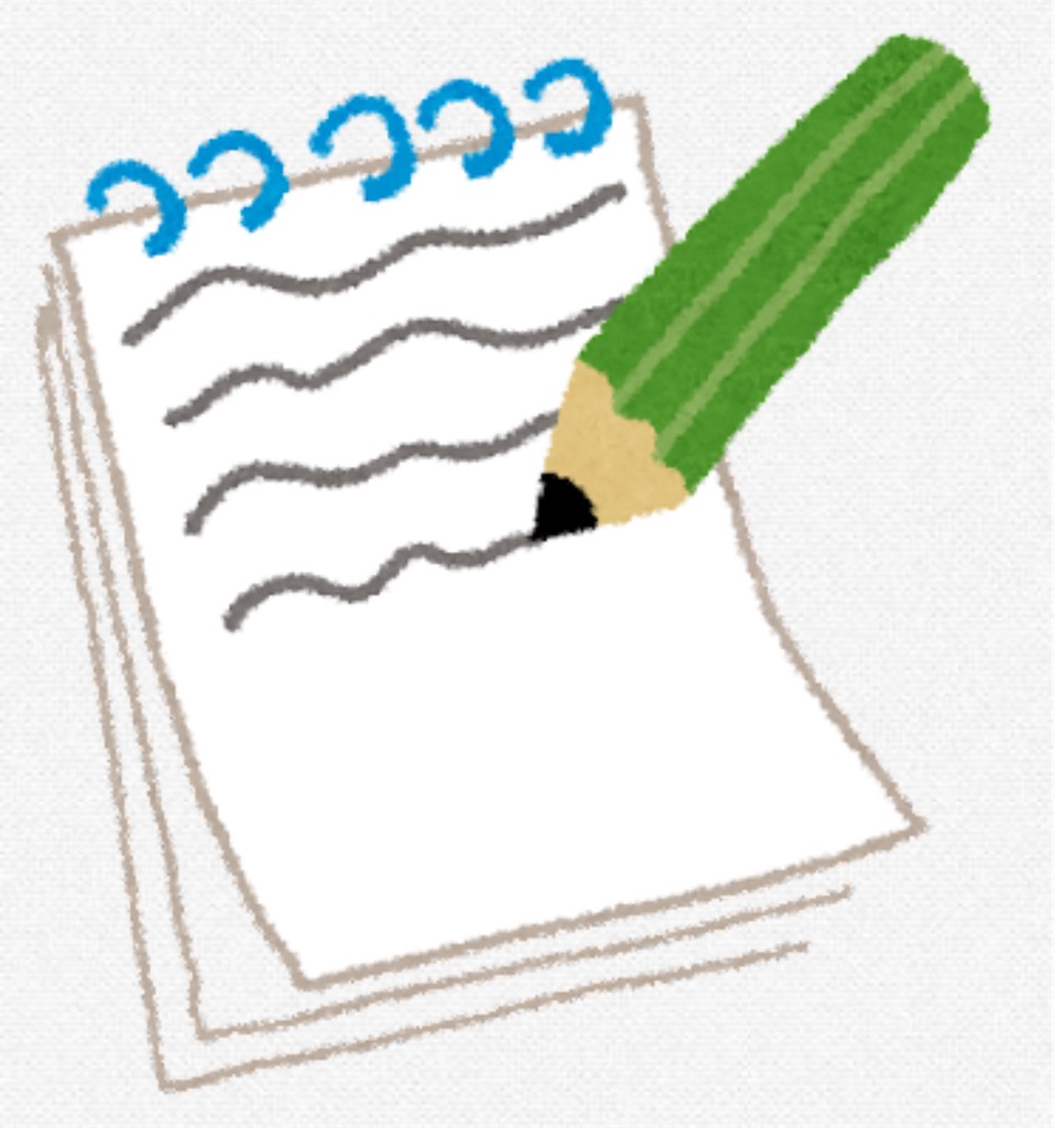 f:id:nk0105:20240509222923j:image f:id:nk0105:20240509222923j:image