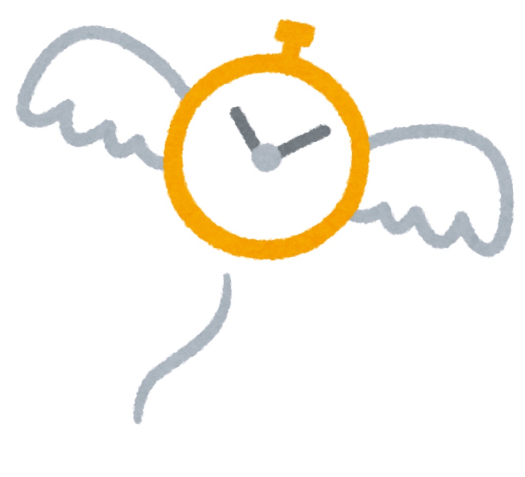 f:id:nk0105:20240509223658j:image f:id:nk0105:20240509223658j:image