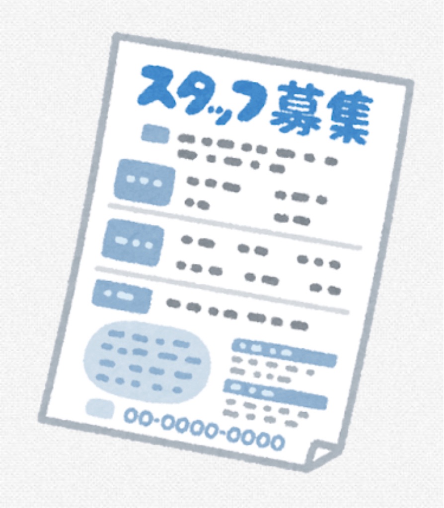 f:id:nk0105:20240509224205j:image f:id:nk0105:20240509224205j:image