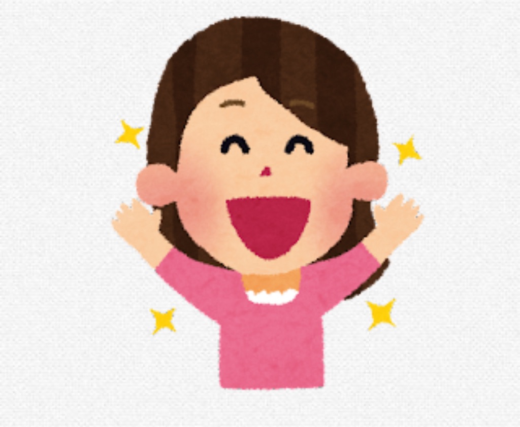 f:id:nk0105:20240514095320j:image f:id:nk0105:20240514095320j:image