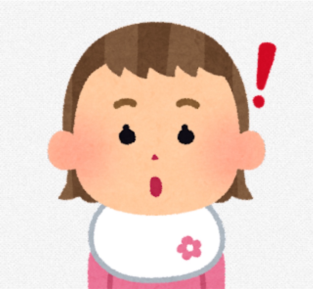 f:id:nk0105:20240514103013j:image f:id:nk0105:20240514103013j:image