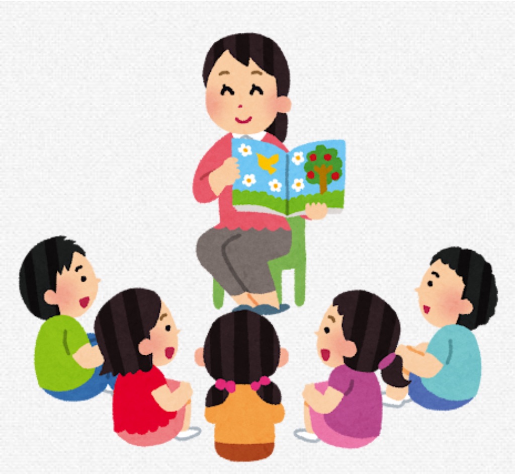 f:id:nk0105:20240514111913j:image f:id:nk0105:20240514111913j:image