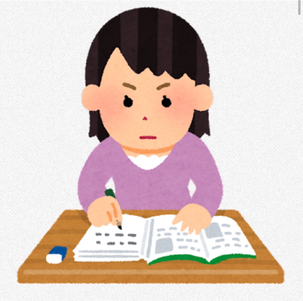 f:id:nk0105:20240515225755j:image f:id:nk0105:20240515225755j:image