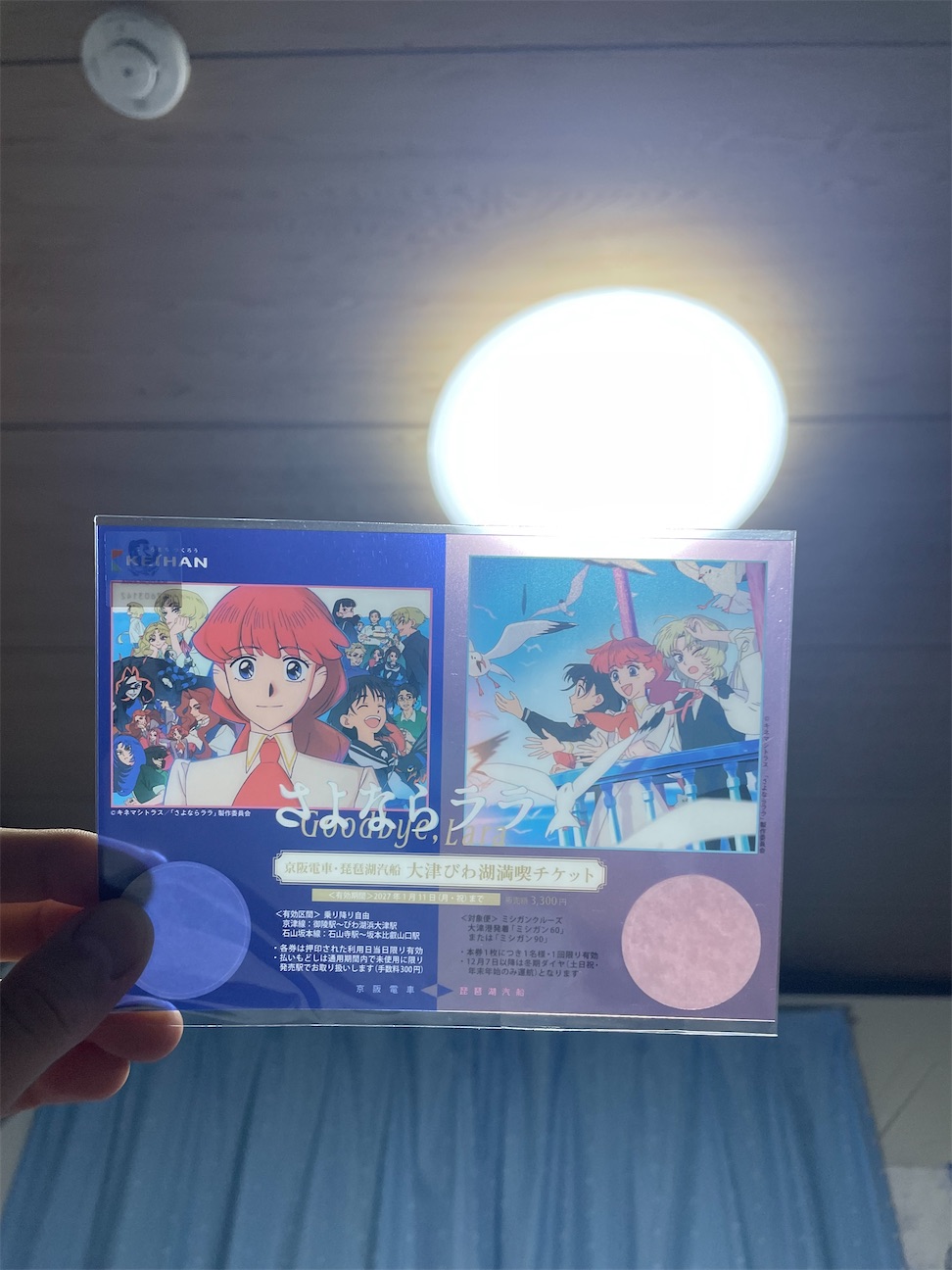 f:id:nk323:20260921213336j:image