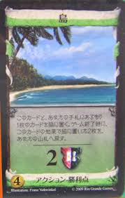 f:id:nk377:20200523153033j:plain