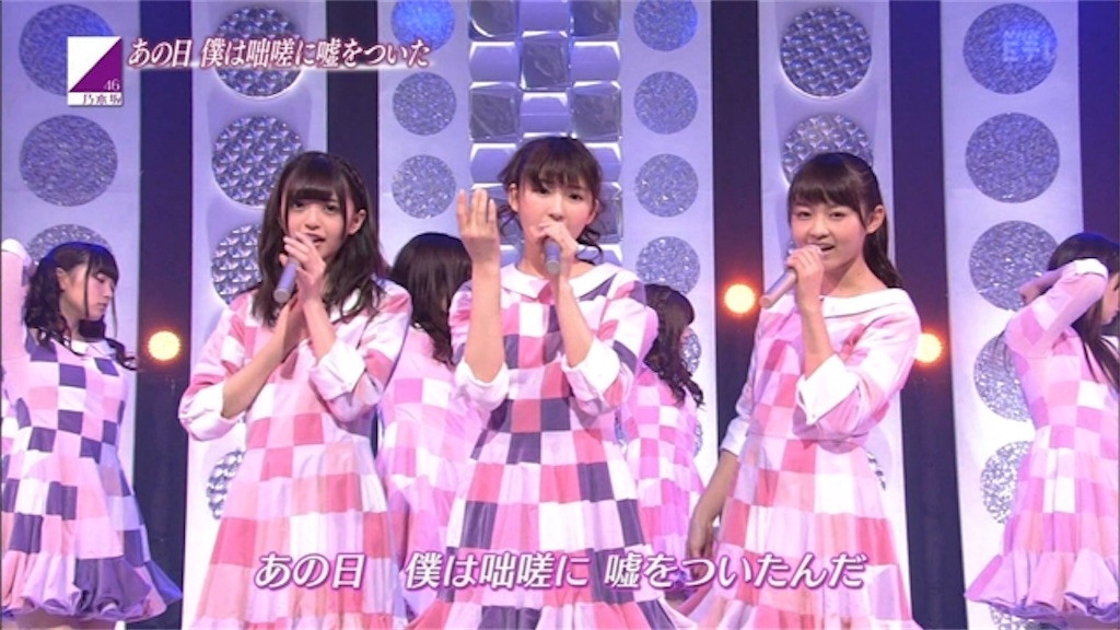 厳選 乃木坂46の絶対に聴いて欲しい おすすめ曲ランキング２０曲 世界のねじを巻け