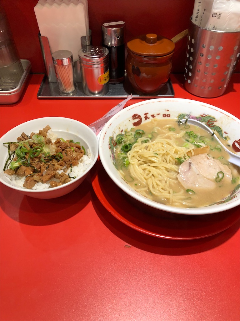 f:id:nk48694062:20191112172134j:image