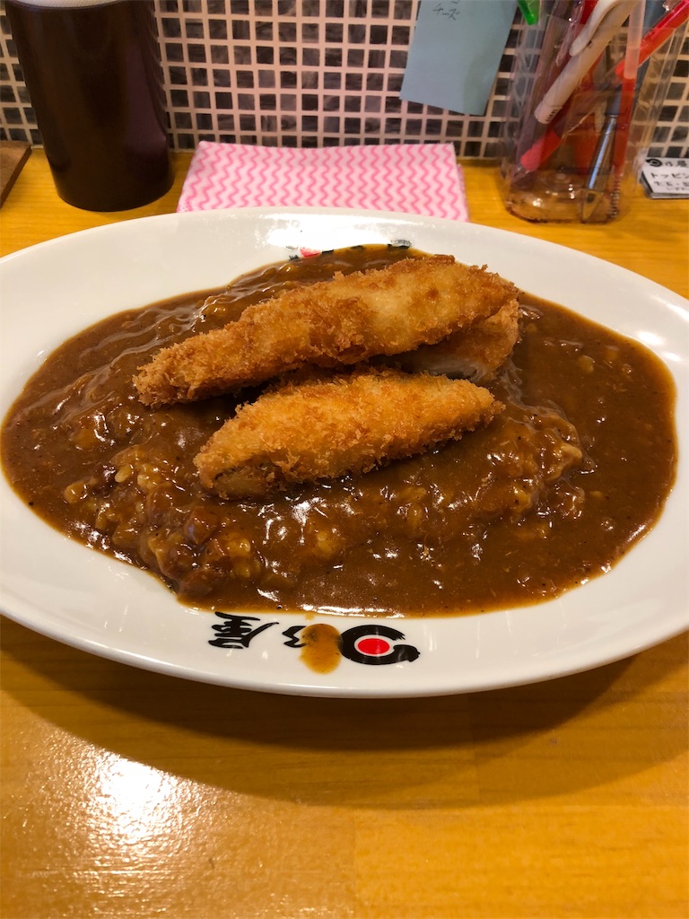 f:id:nk48694062:20191112172452j:image