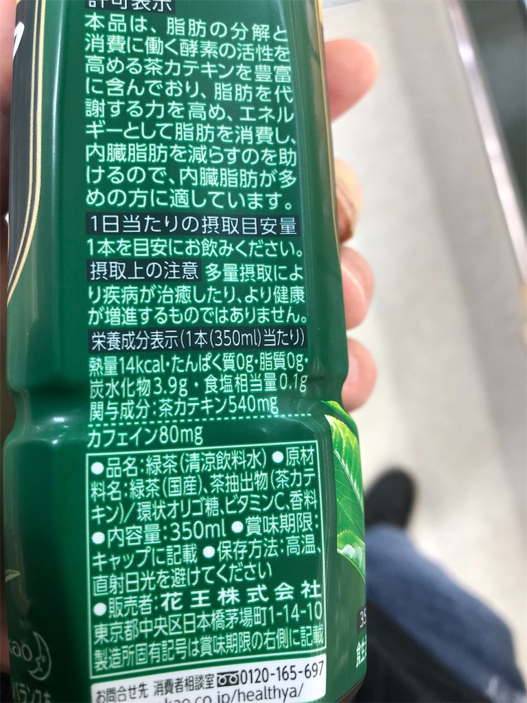 f:id:nk48694062:20191113222447j:image