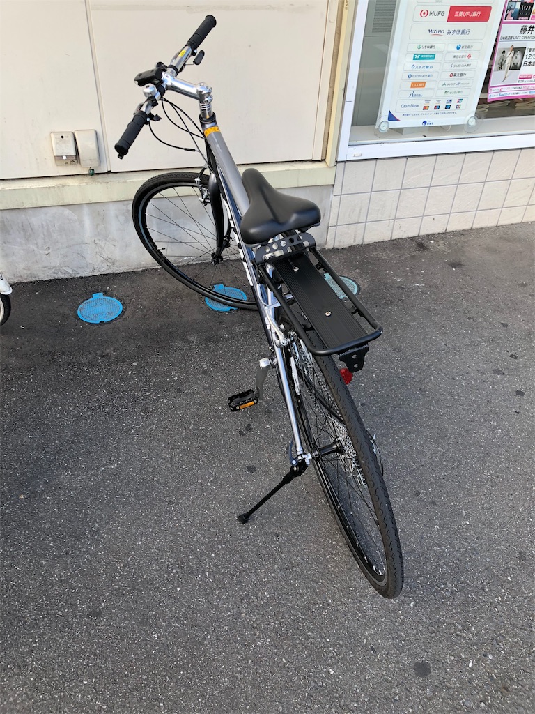 f:id:nk48694062:20191114232912j:image