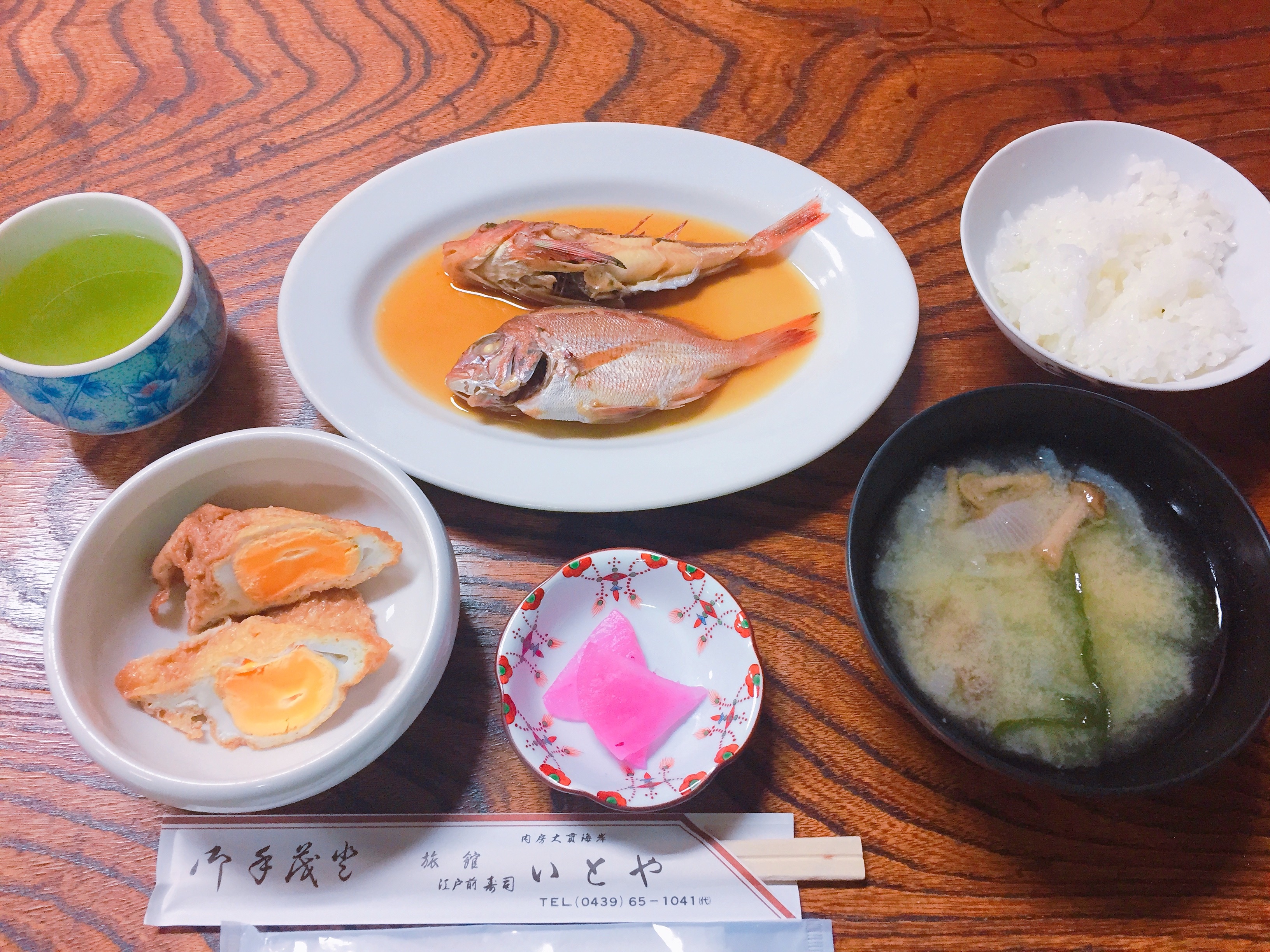 f:id:nk_29:20170314173020j:image f:id:nk_29:20170314173020j:image