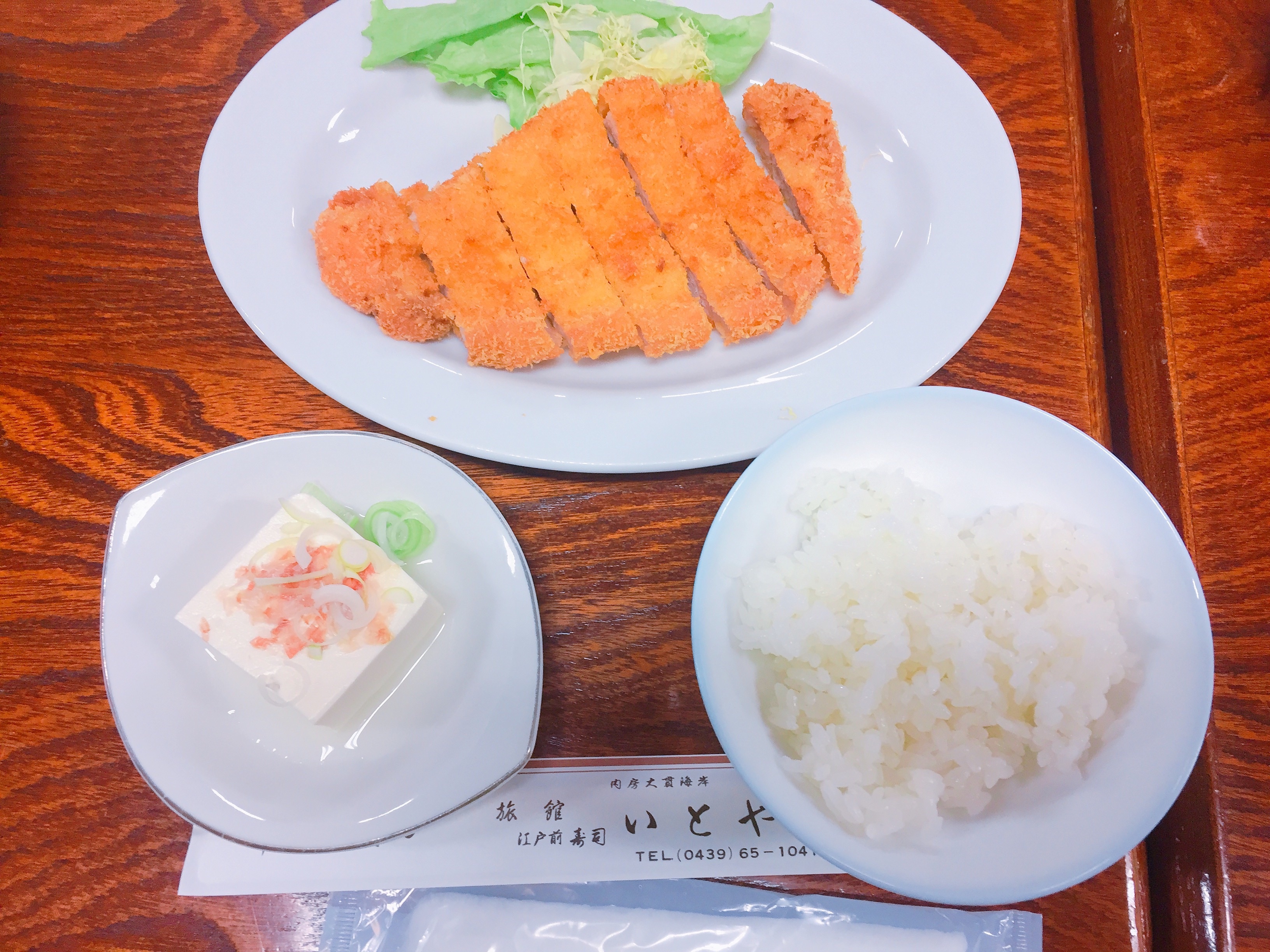f:id:nk_29:20170314173038j:image f:id:nk_29:20170314173038j:image