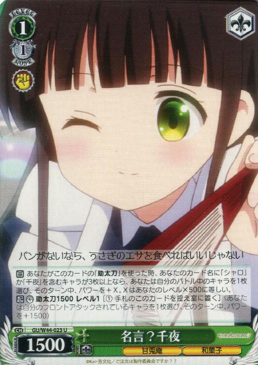 f:id:nk_mdt_893:20161208021445j:plain f:id:nk_mdt_893:20161208021445j:plain